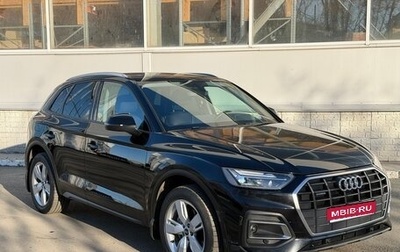 Audi Q5, 2021 год, 3 350 000 рублей, 1 фотография