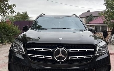 Mercedes-Benz GLS, 2017 год, 5 150 000 рублей, 1 фотография