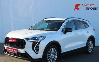 Haval Jolion, 2025 год, 2 260 000 рублей, 1 фотография