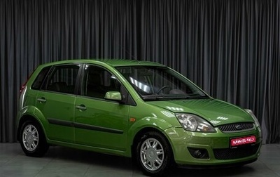 Ford Fiesta, 2008 год, 388 000 рублей, 1 фотография