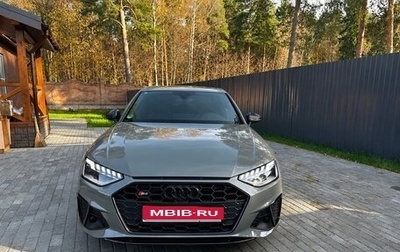 Audi S4, 2020 год, 4 750 000 рублей, 1 фотография