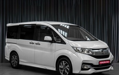 Honda Stepwgn IV рестайлинг, 2015 год, 1 989 000 рублей, 1 фотография