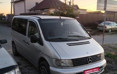 Mercedes-Benz Vito, 2001 год, 820 000 рублей, 1 фотография