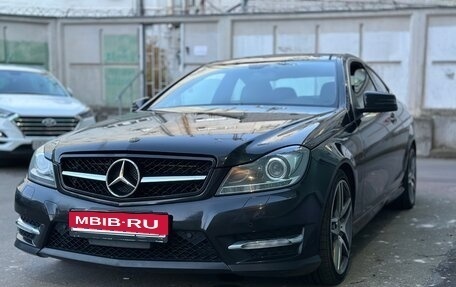 Mercedes-Benz C-Класс, 2014 год, 1 470 000 рублей, 1 фотография