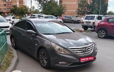 Hyundai Sonata VI, 2010 год, 780 000 рублей, 1 фотография