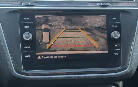 Volkswagen Tiguan II, 2018 год, 1 900 000 рублей, 8 фотография