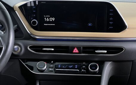 Hyundai Sonata VIII, 2020 год, 2 649 000 рублей, 15 фотография