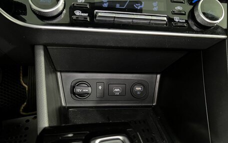 Hyundai Sonata VIII, 2020 год, 2 649 000 рублей, 16 фотография