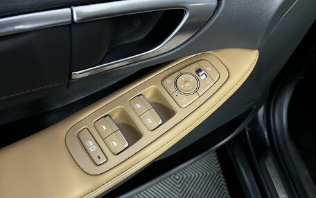 Hyundai Sonata VIII, 2020 год, 2 649 000 рублей, 18 фотография