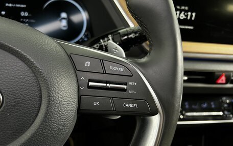 Hyundai Sonata VIII, 2020 год, 2 649 000 рублей, 21 фотография