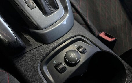 Ford Focus III, 2012 год, 799 000 рублей, 12 фотография