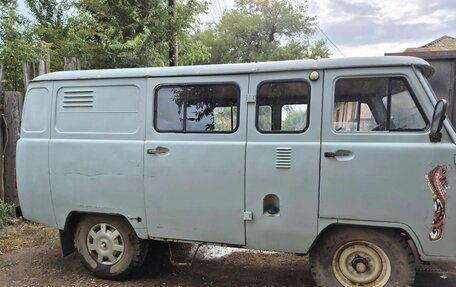 ЛуАЗ 3160, 2000 год, 300 000 рублей, 3 фотография