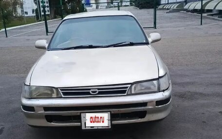 Toyota Corolla, 1992 год, 210 000 рублей, 5 фотография
