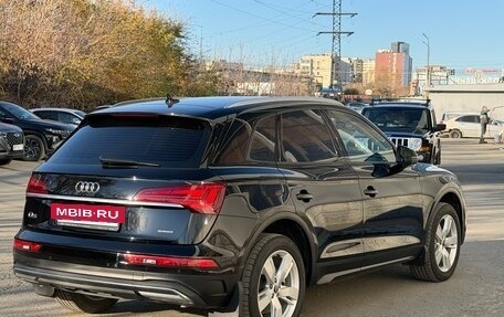 Audi Q5, 2021 год, 3 350 000 рублей, 7 фотография