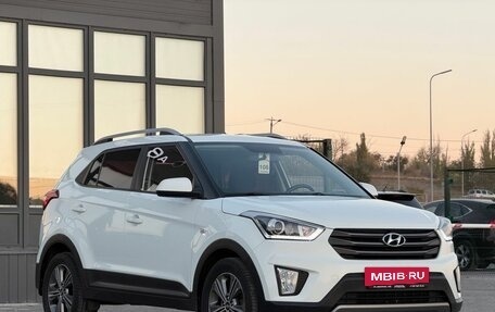 Hyundai Creta I рестайлинг, 2017 год, 1 675 000 рублей, 4 фотография