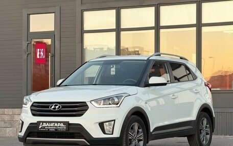 Hyundai Creta I рестайлинг, 2017 год, 1 675 000 рублей, 5 фотография