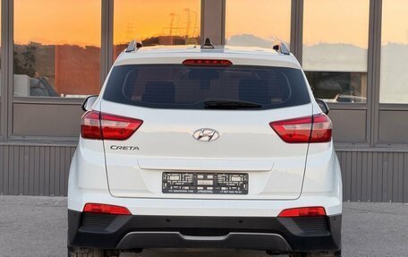Hyundai Creta I рестайлинг, 2017 год, 1 675 000 рублей, 11 фотография