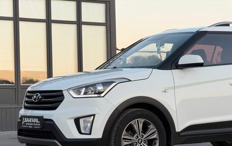 Hyundai Creta I рестайлинг, 2017 год, 1 675 000 рублей, 6 фотография