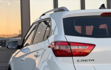 Hyundai Creta I рестайлинг, 2017 год, 1 675 000 рублей, 9 фотография