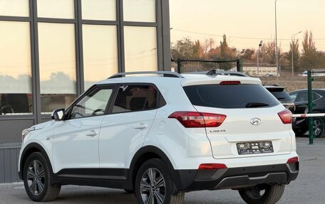 Hyundai Creta I рестайлинг, 2017 год, 1 675 000 рублей, 10 фотография