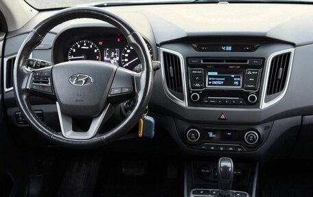 Hyundai Creta I рестайлинг, 2017 год, 1 675 000 рублей, 12 фотография