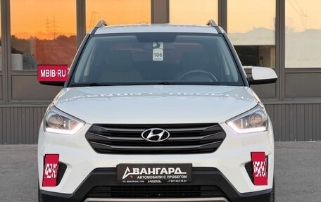 Hyundai Creta I рестайлинг, 2017 год, 1 675 000 рублей, 3 фотография