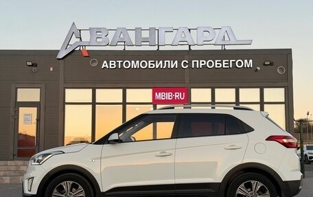 Hyundai Creta I рестайлинг, 2017 год, 1 675 000 рублей, 7 фотография