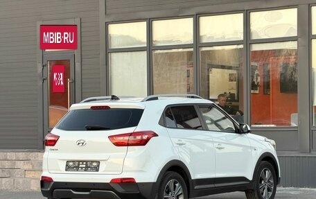 Hyundai Creta I рестайлинг, 2017 год, 1 675 000 рублей, 8 фотография