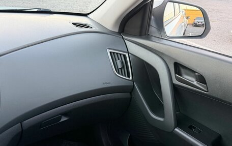 Hyundai Creta I рестайлинг, 2017 год, 1 675 000 рублей, 20 фотография