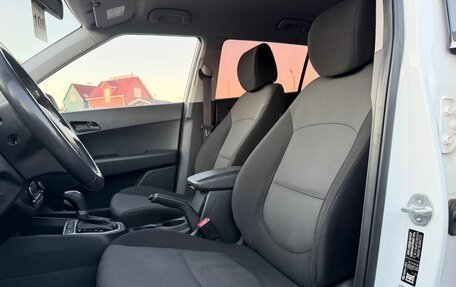 Hyundai Creta I рестайлинг, 2017 год, 1 675 000 рублей, 24 фотография