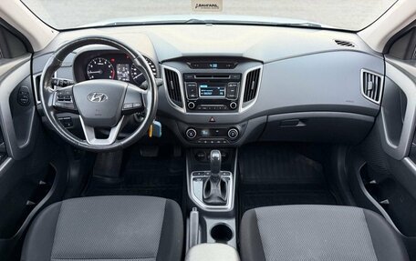 Hyundai Creta I рестайлинг, 2017 год, 1 675 000 рублей, 29 фотография