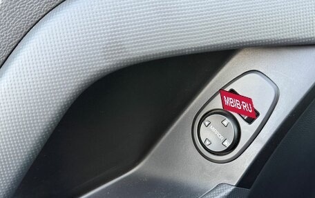 Hyundai Creta I рестайлинг, 2017 год, 1 675 000 рублей, 22 фотография