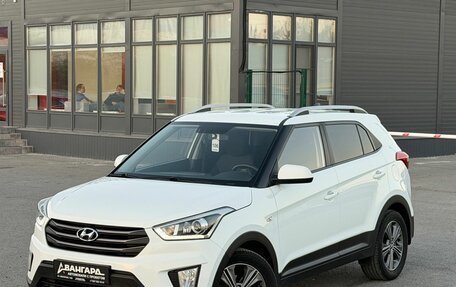 Hyundai Creta I рестайлинг, 2017 год, 1 675 000 рублей, 30 фотография