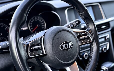 KIA Optima IV рестайлинг, 2019 год, 2 350 000 рублей, 11 фотография