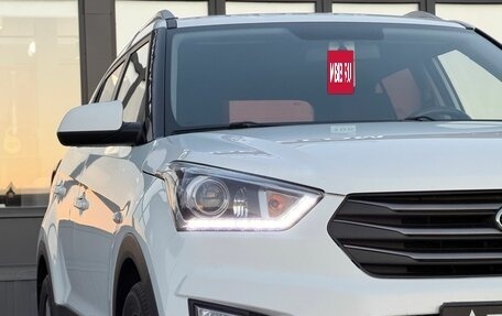 Hyundai Creta I рестайлинг, 2017 год, 1 675 000 рублей, 32 фотография