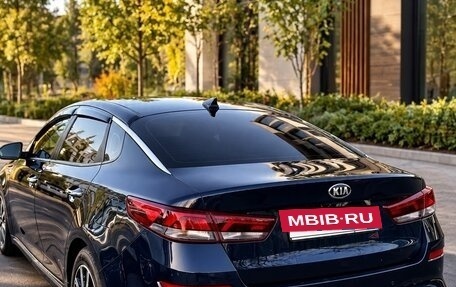 KIA Optima IV рестайлинг, 2019 год, 2 350 000 рублей, 4 фотография
