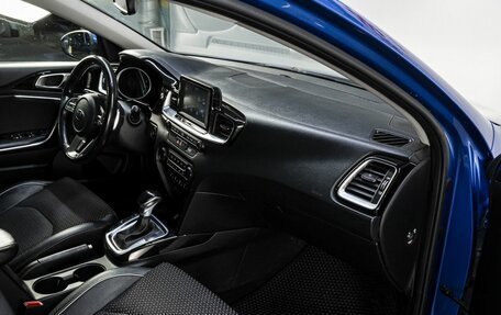 KIA cee'd III, 2019 год, 1 840 000 рублей, 14 фотография