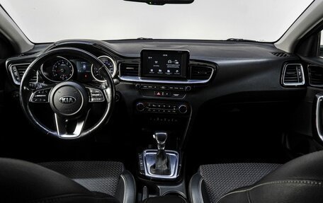 KIA cee'd III, 2019 год, 1 840 000 рублей, 17 фотография
