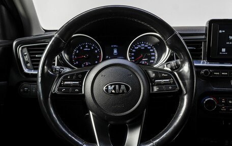 KIA cee'd III, 2019 год, 1 840 000 рублей, 18 фотография
