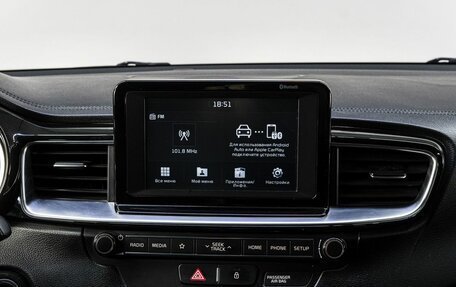 KIA cee'd III, 2019 год, 1 840 000 рублей, 19 фотография