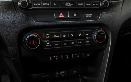 KIA cee'd III, 2019 год, 1 840 000 рублей, 22 фотография