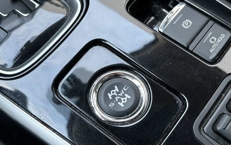 Mitsubishi Outlander III рестайлинг 3, 2021 год, 2 959 000 рублей, 19 фотография