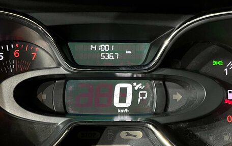 Renault Kaptur I рестайлинг, 2018 год, 1 275 000 рублей, 8 фотография