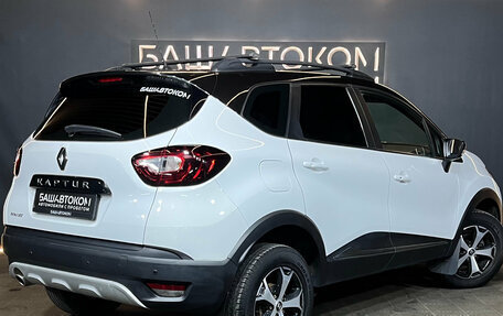 Renault Kaptur I рестайлинг, 2018 год, 1 275 000 рублей, 6 фотография