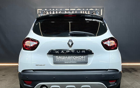 Renault Kaptur I рестайлинг, 2018 год, 1 275 000 рублей, 5 фотография