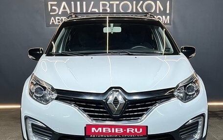 Renault Kaptur I рестайлинг, 2018 год, 1 275 000 рублей, 2 фотография