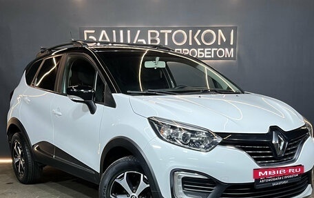 Renault Kaptur I рестайлинг, 2018 год, 1 275 000 рублей, 3 фотография