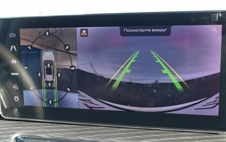 Haval Jolion, 2025 год, 2 260 000 рублей, 24 фотография