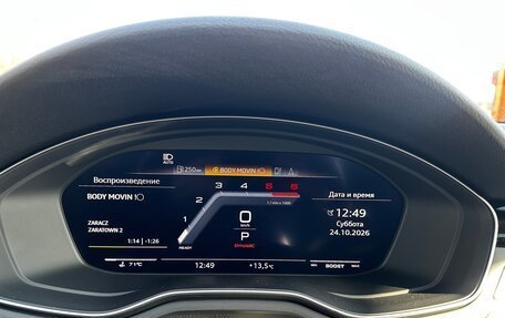 Audi S4, 2020 год, 4 750 000 рублей, 16 фотография