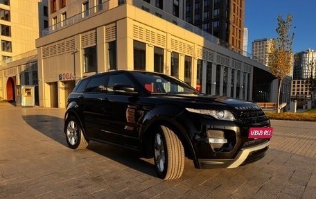 Land Rover Range Rover Evoque I, 2012 год, 2 200 000 рублей, 7 фотография